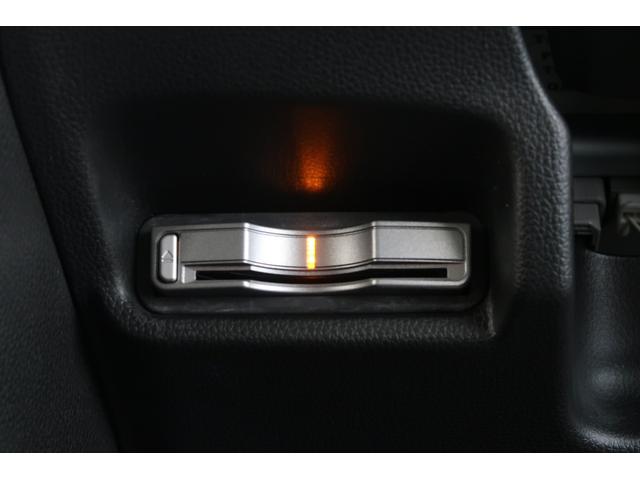 フィット 13G・Fパッケージ 認定中古車 1年保証付 ワンオーナー ナビ Bカメラ ドラレコ ETC LEDライト DVD再生可能 スマ-トキ- VSA 助手席エアバッグ Rカメラ オートエアコン エアバック PS キ-フリ-(14枚目)