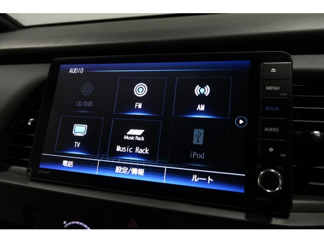 フィット e:HEVホーム 認定中古車 2年保証付 ナビ Bカメラ ETC 運転支援 デモカー 前後誤発進抑制機能 クリソナ 助手席エアバッグ 運転席エアバッグ 半革シート ACC 車線維持支援システム 電格ミラー AUX(9枚目)