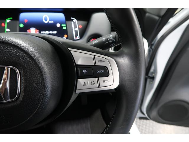 フィット e:HEVホーム 認定中古車 2年保証付 ナビ Bカメラ ETC 運転支援 デモカー 前後誤発進抑制機能 クリソナ 助手席エアバッグ 運転席エアバッグ 半革シート ACC 車線維持支援システム 電格ミラー AUX(14枚目)