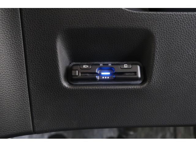 フィット e:HEVホーム 認定中古車 2年保証付 ナビ Bカメラ ETC 運転支援 デモカー 前後誤発進抑制機能 クリソナ 助手席エアバッグ 運転席エアバッグ 半革シート ACC 車線維持支援システム 電格ミラー AUX(16枚目)