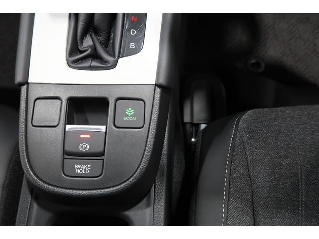 フィット e:HEVホーム 認定中古車 2年保証付 ナビ Bカメラ ETC 運転支援 デモカー 前後誤発進抑制機能 クリソナ 助手席エアバッグ 運転席エアバッグ 半革シート ACC 車線維持支援システム 電格ミラー AUX(17枚目)