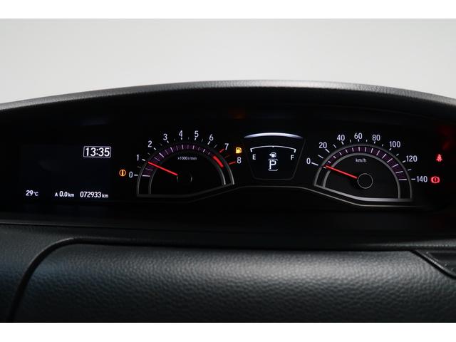 N-BOXカスタム G・EXターボホンダセンシング 認定中古車 1年保証付 ワンオーナー ナビ Bカメラ ETC 運転支援 電動格納ドアミラー 車線逸脱防止 1オーナ ブルートゥースオーディオ Rカメ 前席シートヒーター サイドエアバッグ タ-ボ AC(12枚目)