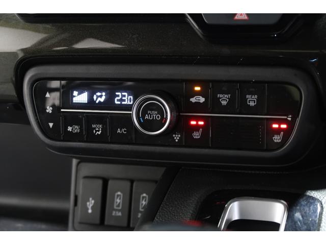 N-BOXカスタム G・EXターボホンダセンシング 認定中古車 1年保証付 ワンオーナー ナビ Bカメラ ETC 運転支援 電動格納ドアミラー 車線逸脱防止 1オーナ ブルートゥースオーディオ Rカメ 前席シートヒーター サイドエアバッグ タ-ボ AC(13枚目)