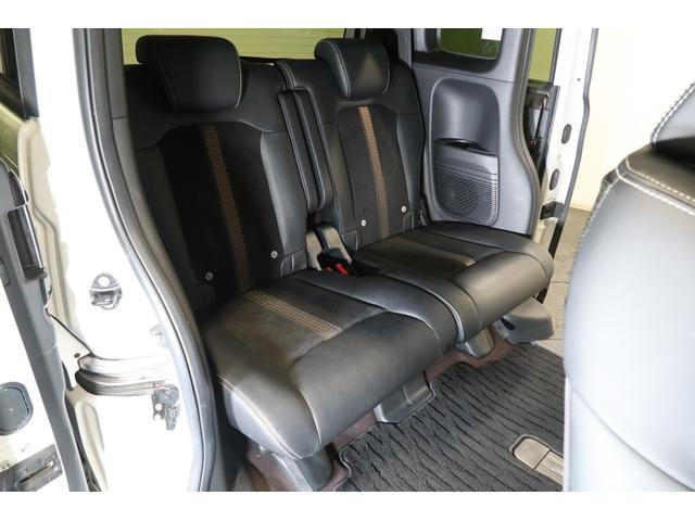 N-BOXカスタム G・EXターボホンダセンシング 認定中古車 1年保証付 ワンオーナー ナビ Bカメラ ETC 運転支援 電動格納ドアミラー 車線逸脱防止 1オーナ ブルートゥースオーディオ Rカメ 前席シートヒーター サイドエアバッグ タ-ボ AC(19枚目)