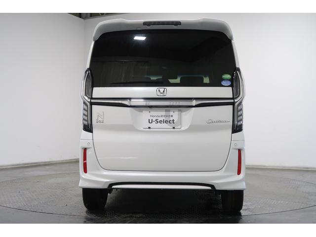 N-BOXカスタム G・EXターボホンダセンシング 認定中古車 1年保証付 ワンオーナー ナビ Bカメラ ETC 運転支援 電動格納ドアミラー 車線逸脱防止 1オーナ ブルートゥースオーディオ Rカメ 前席シートヒーター サイドエアバッグ タ-ボ AC(22枚目)