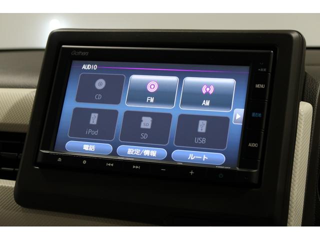 N-WGN L 認定中古車 2年保証付 ワンオーナー ナビ Bカメラ 運転支援 ACC Pセンサー LKAS Bluetooth対応 電動格納ドアミラー 誤発進抑制 シートヒータ バックカメラ ベンチシート ABS(9枚目)