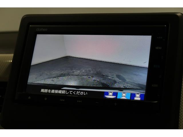 N-WGN L 認定中古車 2年保証付 ワンオーナー ナビ Bカメラ 運転支援 ACC Pセンサー LKAS Bluetooth対応 電動格納ドアミラー 誤発進抑制 シートヒータ バックカメラ ベンチシート ABS(10枚目)