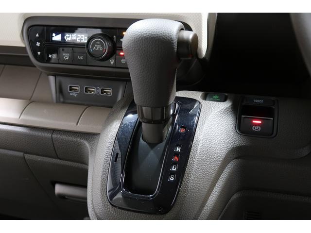 N-WGN L 認定中古車 2年保証付 ワンオーナー ナビ Bカメラ 運転支援 ACC Pセンサー LKAS Bluetooth対応 電動格納ドアミラー 誤発進抑制 シートヒータ バックカメラ ベンチシート ABS(11枚目)