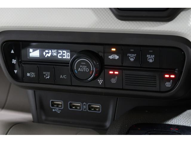 N-WGN L 認定中古車 2年保証付 ワンオーナー ナビ Bカメラ 運転支援 ACC Pセンサー LKAS Bluetooth対応 電動格納ドアミラー 誤発進抑制 シートヒータ バックカメラ ベンチシート ABS(13枚目)
