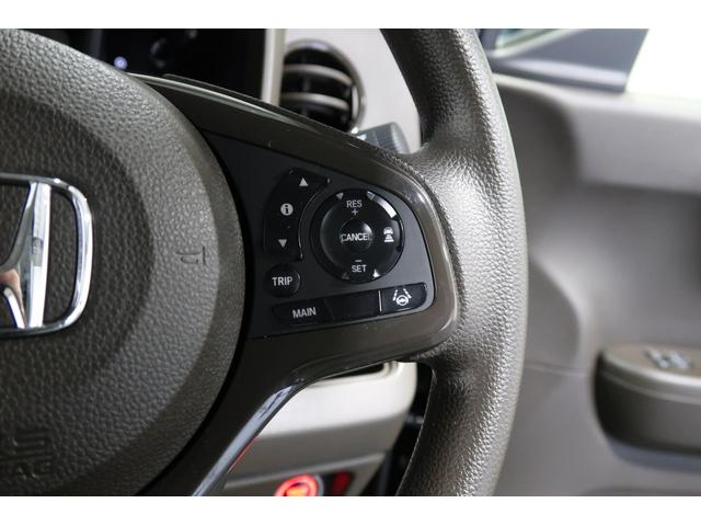 N-WGN L 認定中古車 2年保証付 ワンオーナー ナビ Bカメラ 運転支援 ACC Pセンサー LKAS Bluetooth対応 電動格納ドアミラー 誤発進抑制 シートヒータ バックカメラ ベンチシート ABS(14枚目)