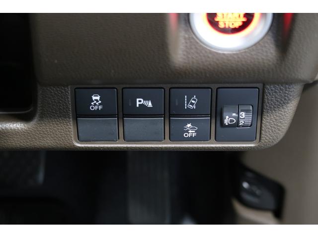 N-WGN L 認定中古車 2年保証付 ワンオーナー ナビ Bカメラ 運転支援 ACC Pセンサー LKAS Bluetooth対応 電動格納ドアミラー 誤発進抑制 シートヒータ バックカメラ ベンチシート ABS(15枚目)