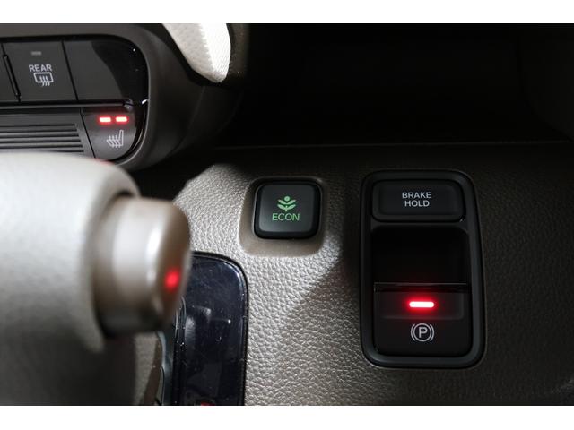 N-WGN L 認定中古車 2年保証付 ワンオーナー ナビ Bカメラ 運転支援 ACC Pセンサー LKAS Bluetooth対応 電動格納ドアミラー 誤発進抑制 シートヒータ バックカメラ ベンチシート ABS(16枚目)