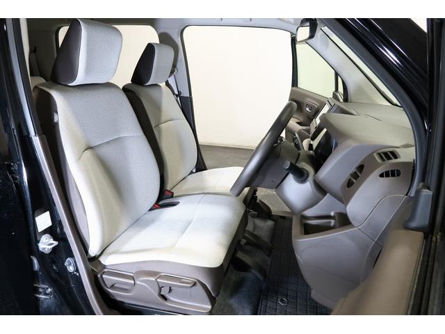 N-WGN L 認定中古車 2年保証付 ワンオーナー ナビ Bカメラ 運転支援 ACC Pセンサー LKAS Bluetooth対応 電動格納ドアミラー 誤発進抑制 シートヒータ バックカメラ ベンチシート ABS(17枚目)