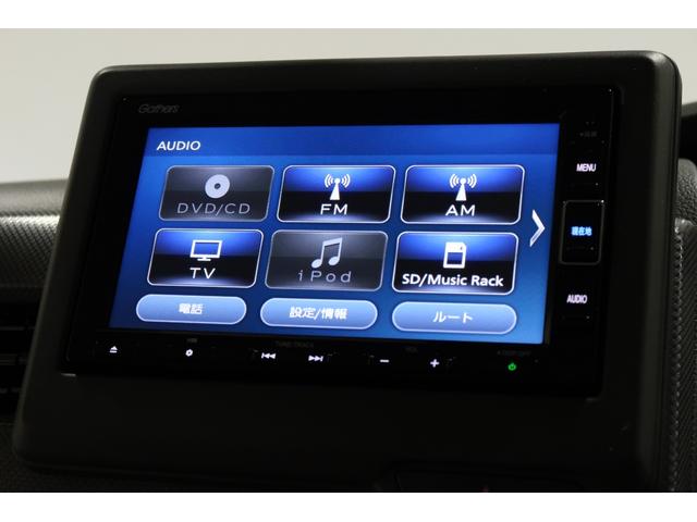 N-BOX Gホンダセンシング 認定中古車 1年保証付 ワンオーナー ナビ Bカメラ ドラレコ ETC 運転支援 盗難防止システム Dレコ スマキー LED DVD再生機能 横滑り防止 USB パワーウィンドウ AAC 地デジTV(9枚目)