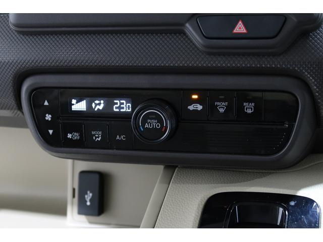 N-BOX Gホンダセンシング 認定中古車 1年保証付 ワンオーナー ナビ Bカメラ ドラレコ ETC 運転支援 盗難防止システム Dレコ スマキー LED DVD再生機能 横滑り防止 USB パワーウィンドウ AAC 地デジTV(13枚目)