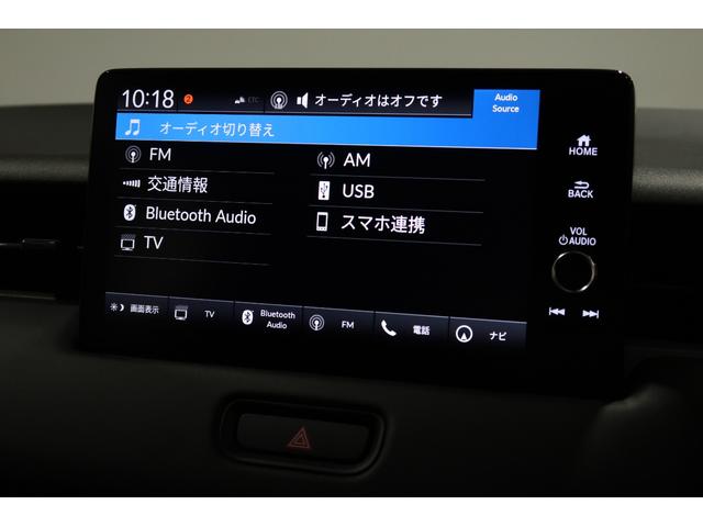 ヴェゼル e:HEVZ 認定中古車 2年保証付 ワンオーナー ナビ Bカメラ ETC 運転支援 ホンダコネクト LDA 衝突回避支援ブレーキ機能 1オナ 追従 スマキ BTオーディオ 半革 Pトランク フルオートエアコン(9枚目)