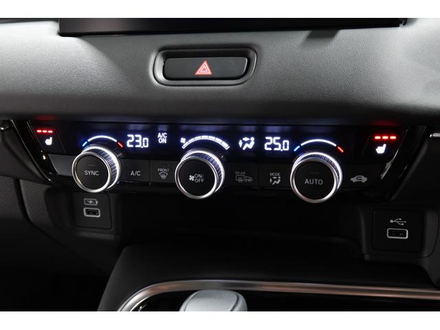 ヴェゼル e:HEVZ 認定中古車 2年保証付 ワンオーナー ナビ Bカメラ ETC 運転支援 ホンダコネクト LDA 衝突回避支援ブレーキ機能 1オナ 追従 スマキ BTオーディオ 半革 Pトランク フルオートエアコン(13枚目)