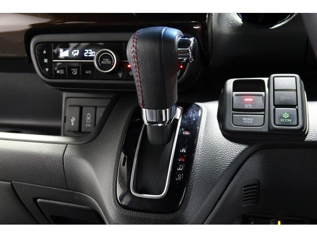 N-BOXカスタム Lターボ 認定中古車 2年保証付 ワンオーナー ナビ Bカメラ ドラレコ ETC 運転支援 地デジチューナー 衝突軽減ブレーキサポート LEDヘッドライ 1オーナー アイドリングS ターボエンジン PS USB(10枚目)