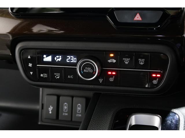 N-BOXカスタム Lターボ 認定中古車 2年保証付 ワンオーナー ナビ Bカメラ ドラレコ ETC 運転支援 地デジチューナー 衝突軽減ブレーキサポート LEDヘッドライ 1オーナー アイドリングS ターボエンジン PS USB(12枚目)