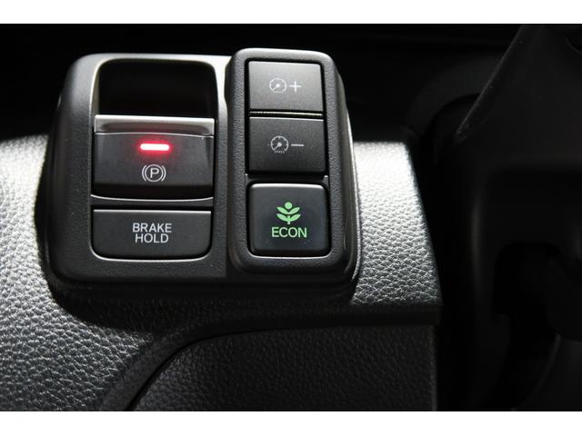 N-BOXカスタム Lターボ 認定中古車 2年保証付 ワンオーナー ナビ Bカメラ ドラレコ ETC 運転支援 地デジチューナー 衝突軽減ブレーキサポート LEDヘッドライ 1オーナー アイドリングS ターボエンジン PS USB(17枚目)