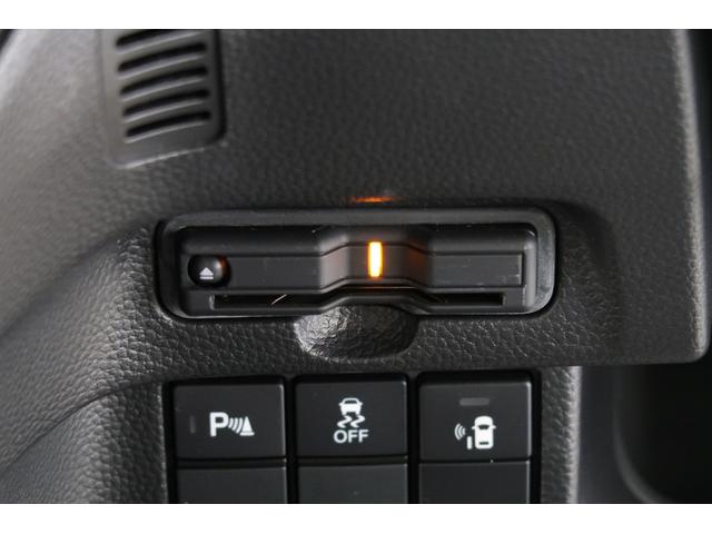 N-BOXカスタム Lターボ 認定中古車 2年保証付 ワンオーナー ナビ Bカメラ ドラレコ ETC 運転支援 地デジチューナー 衝突軽減ブレーキサポート LEDヘッドライ 1オーナー アイドリングS ターボエンジン PS USB(18枚目)