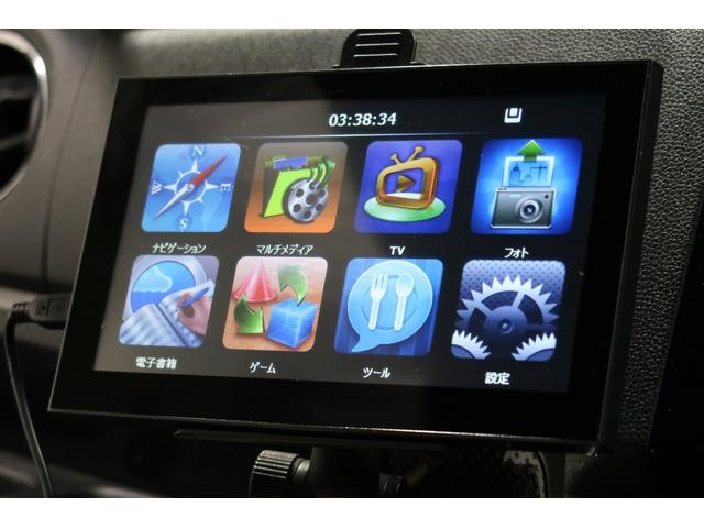 オンライン商談始めました!クルマは欲しいけど外出は控えたい・・・そんなあなたにピッタリ♪のお互い顔を見ながら安心してお話できるスマホやPC、タブレットを利用した新しい商談スタイルのご提案です。