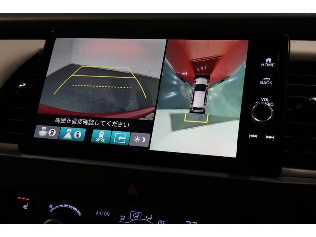 フィット e:HEVホーム 認定中古車 2年保証付 ワンオーナー ナビ Bカメラ ドラレコ ETC 運転支援全周囲カメラ 前後誤発進抑制機能 クリソナ マルチビュー 助手席エアバッグ 運転席エアバッグ 1オナ シートヒーター(9枚目)