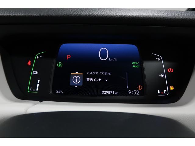 フィット e:HEVホーム 認定中古車 2年保証付 ワンオーナー ナビ Bカメラ ドラレコ ETC 運転支援全周囲カメラ 前後誤発進抑制機能 クリソナ マルチビュー 助手席エアバッグ 運転席エアバッグ 1オナ シートヒーター(12枚目)