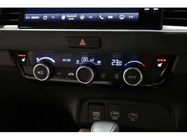 フィット e:HEVホーム 認定中古車 2年保証付 ワンオーナー ナビ Bカメラ ドラレコ ETC 運転支援全周囲カメラ 前後誤発進抑制機能 クリソナ マルチビュー 助手席エアバッグ 運転席エアバッグ 1オナ シートヒーター(13枚目)