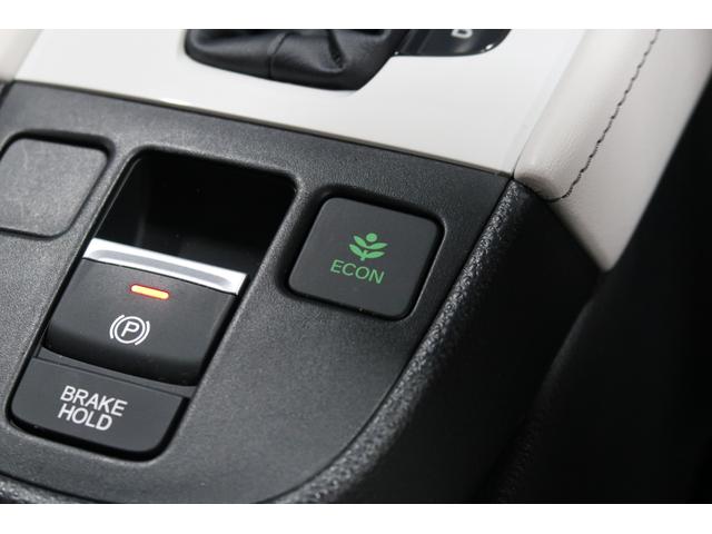 フィット e:HEVホーム 認定中古車 2年保証付 ワンオーナー ナビ Bカメラ ドラレコ ETC 運転支援全周囲カメラ 前後誤発進抑制機能 クリソナ マルチビュー 助手席エアバッグ 運転席エアバッグ 1オナ シートヒーター(17枚目)