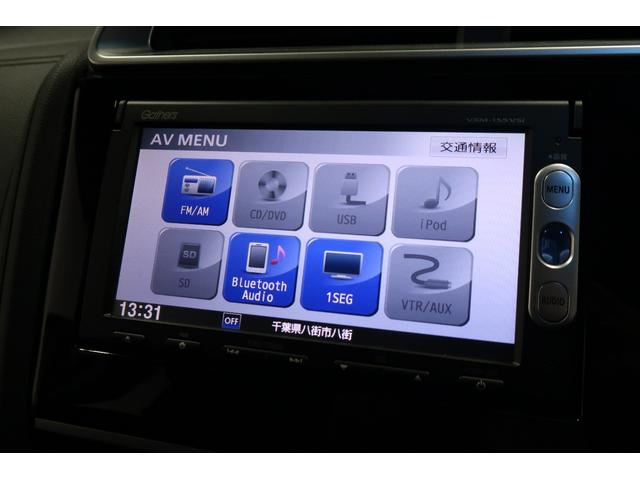 フィットハイブリッド Fパッケージ ホンダ認定中古車 1年保証 メモリーナビ Bカメラ ドラレコ ETC 盗難警報装置 ワンオ-ナ-車 AUTOエアコン カーテンエアバック 助手席エアバック ECON リヤカメラ ABS付 DVD視聴(8枚目)