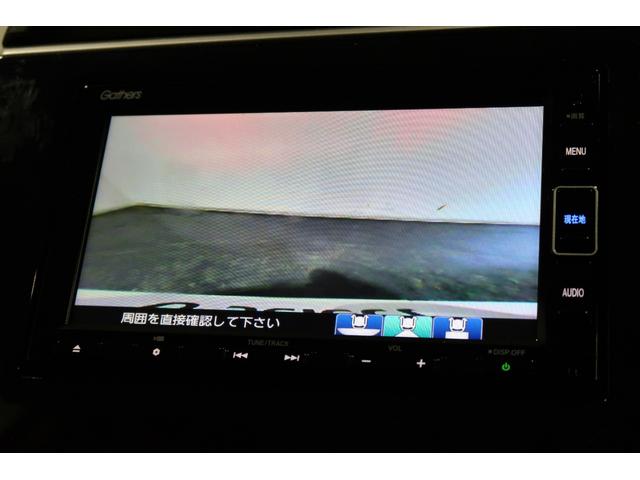 ◆◆バックカメラの画像です。車庫入れの安心感がアップしますね☆