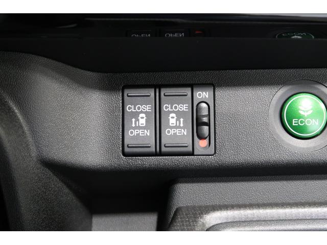 ◆◆両側電動スライドドア！！荷物で手が塞がる時など簡単にドアの開閉が出来ます！何より力いらずで開閉ＯＫ！女性やお年寄りにも優しい♪電動機能はＯＦＦにもできますから元気なお子様の駆け出しも安心！