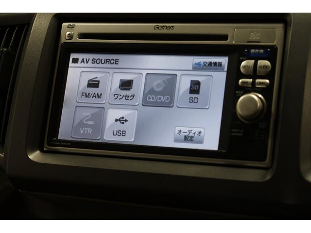 ステップワゴン GLパッケージ 認定中古車 1年保証付 ワンオーナー ナビ Bカメラ ETC イモビ 両側電動SD Rカメラ キーレスエントリーキー AAC 3列 Wエアバック 1セグ PS パワーウインドー DVD ABS(7枚目)