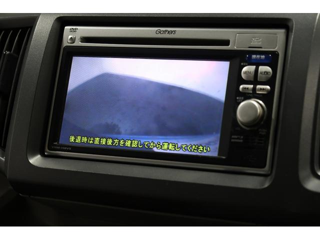 ステップワゴン GLパッケージ 認定中古車 1年保証付 ワンオーナー ナビ Bカメラ ETC イモビ 両側電動SD Rカメラ キーレスエントリーキー AAC 3列 Wエアバック 1セグ PS パワーウインドー DVD ABS(8枚目)