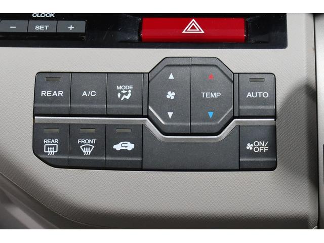 ステップワゴン GLパッケージ 認定中古車 1年保証付 ワンオーナー ナビ Bカメラ ETC イモビ 両側電動SD Rカメラ キーレスエントリーキー AAC 3列 Wエアバック 1セグ PS パワーウインドー DVD ABS(10枚目)