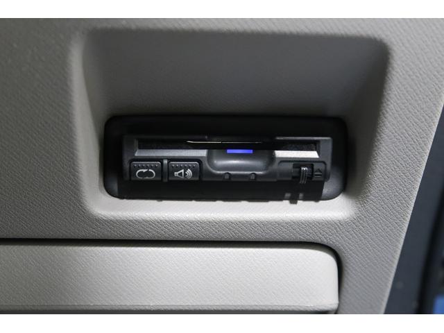 ステップワゴン GLパッケージ 認定中古車 1年保証付 ワンオーナー ナビ Bカメラ ETC イモビ 両側電動SD Rカメラ キーレスエントリーキー AAC 3列 Wエアバック 1セグ PS パワーウインドー DVD ABS(13枚目)