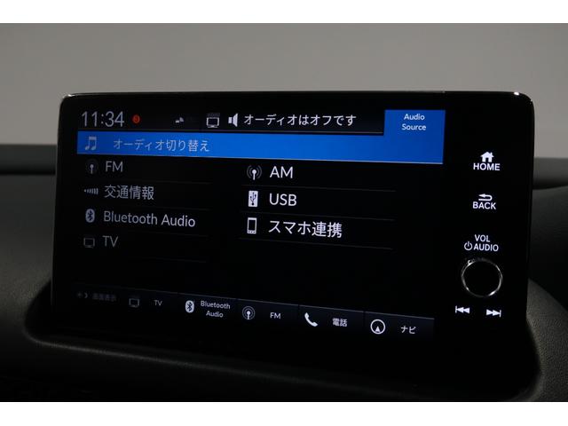 ZR-V e:HEVZ 認定中古車 2年保証付 ワンオーナー ナビ Bカメラ ドラレコ ETC 運転支援 全周囲カメラ Pセンサー レザー サイドエアバック パワ-シ-ト LEDヘッドライト USB接続 地デジ Sヒーター(8枚目)
