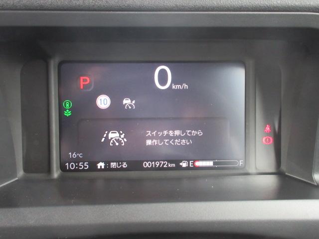 Ｎ－ＢＯＸカスタム ターボコーディネートスタイル　ホンダ認定中古車２年保証付／ドライブレコーダー／全周カメラ／メモリーナビ／地デジフルセグ／Ｂｌｕｅｔｏｏｔｈ／ＵＳＢ端子／シートヒーター／ＥＴＣ車載器／本革シート／両側パワースライドドア／スマートキー（8枚目）