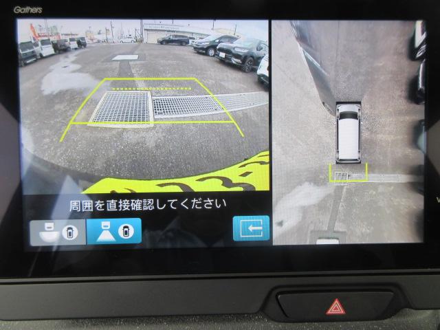 Ｎ－ＢＯＸカスタム ターボコーディネートスタイル　ホンダ認定中古車２年保証付／ドライブレコーダー／全周カメラ／メモリーナビ／地デジフルセグ／Ｂｌｕｅｔｏｏｔｈ／ＵＳＢ端子／シートヒーター／ＥＴＣ車載器／本革シート／両側パワースライドドア／スマートキー（10枚目）