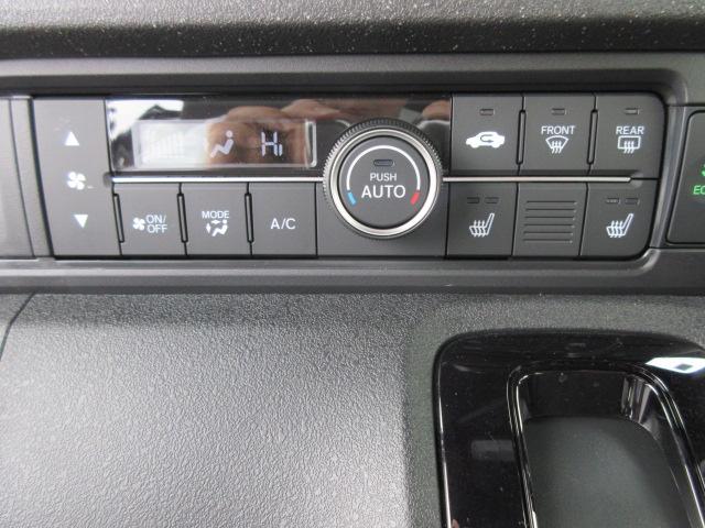 Ｎ－ＢＯＸカスタム ターボコーディネートスタイル　ホンダ認定中古車２年保証付／ドライブレコーダー／全周カメラ／メモリーナビ／地デジフルセグ／Ｂｌｕｅｔｏｏｔｈ／ＵＳＢ端子／シートヒーター／ＥＴＣ車載器／本革シート／両側パワースライドドア／スマートキー（12枚目）