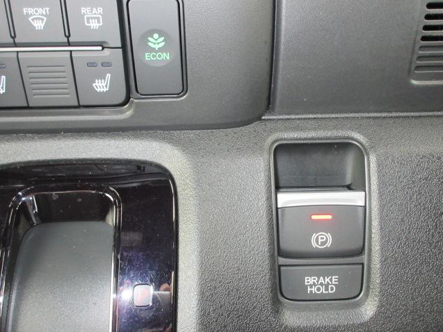 Ｎ－ＢＯＸカスタム ターボコーディネートスタイル　ホンダ認定中古車２年保証付／ドライブレコーダー／全周カメラ／メモリーナビ／地デジフルセグ／Ｂｌｕｅｔｏｏｔｈ／ＵＳＢ端子／シートヒーター／ＥＴＣ車載器／本革シート／両側パワースライドドア／スマートキー（13枚目）