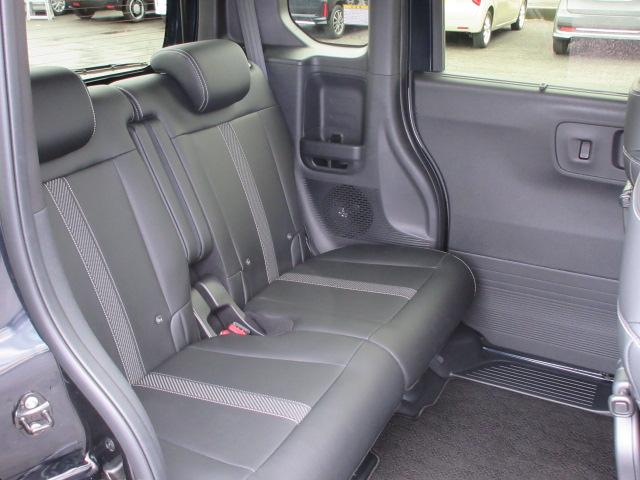 Ｎ－ＢＯＸカスタム ターボコーディネートスタイル　ホンダ認定中古車２年保証付／ドライブレコーダー／全周カメラ／メモリーナビ／地デジフルセグ／Ｂｌｕｅｔｏｏｔｈ／ＵＳＢ端子／シートヒーター／ＥＴＣ車載器／本革シート／両側パワースライドドア／スマートキー（18枚目）