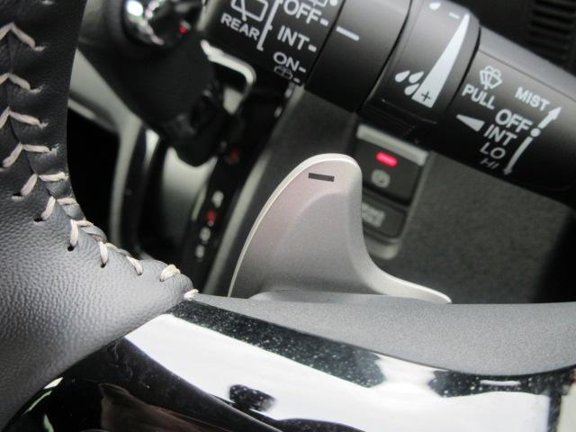 Ｎ－ＢＯＸカスタム ターボコーディネートスタイル　ホンダ認定中古車２年保証付／ドライブレコーダー／全周カメラ／メモリーナビ／地デジフルセグ／Ｂｌｕｅｔｏｏｔｈ／ＵＳＢ端子／シートヒーター／ＥＴＣ車載器／本革シート／両側パワースライドドア／スマートキー（23枚目）