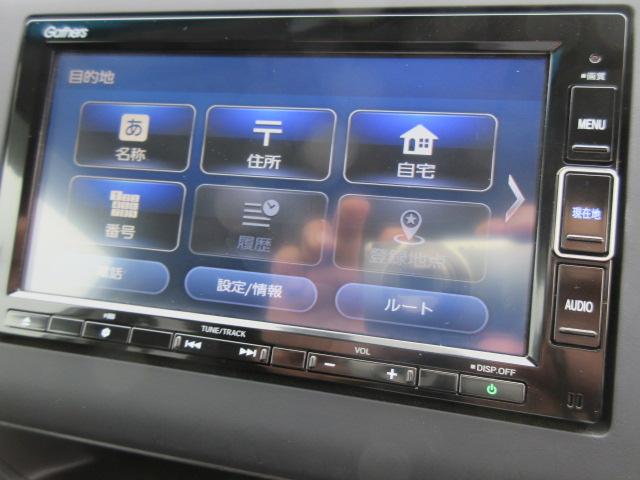 フリードハイブリッド ハイブリッド・Gホンダセンシング 1年保証付 両側パワースライドドア 前後ドライブレコーダー メモリーナビ 地デジフルセグ Bluetooth バックカメラ ETC シートヒーター 車両追従クルージング装置 軽減ブレーキ 1オ-ナ-(15枚目)