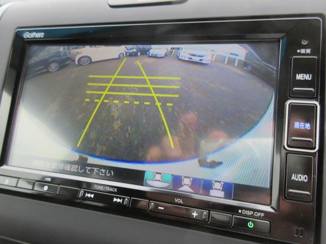 フリードハイブリッド ハイブリッド・Gホンダセンシング 1年保証付 両側パワースライドドア 前後ドライブレコーダー メモリーナビ 地デジフルセグ Bluetooth バックカメラ ETC シートヒーター 車両追従クルージング装置 軽減ブレーキ 1オ-ナ-(16枚目)