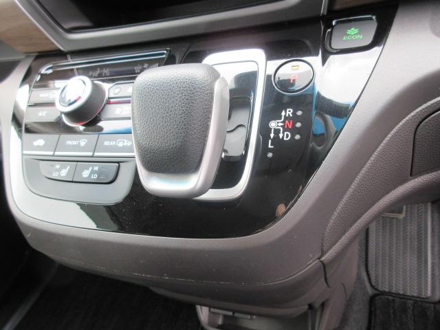 フリードハイブリッド ハイブリッド・Gホンダセンシング 1年保証付 両側パワースライドドア 前後ドライブレコーダー メモリーナビ 地デジフルセグ Bluetooth バックカメラ ETC シートヒーター 車両追従クルージング装置 軽減ブレーキ 1オ-ナ-(18枚目)