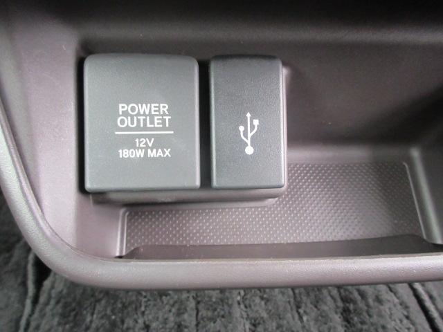 フリードハイブリッド ハイブリッド・Gホンダセンシング 1年保証付 両側パワースライドドア 前後ドライブレコーダー メモリーナビ 地デジフルセグ Bluetooth バックカメラ ETC シートヒーター 車両追従クルージング装置 軽減ブレーキ 1オ-ナ-(22枚目)