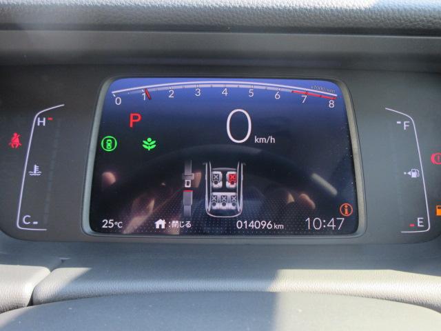 フィット ホーム 認定中古車2年保証 安全支援 サイドエアバッグ カーテンエアバッグ フルセグTV メモリーナビ ETC ドラレコ 衝突軽減ブレーキ ワンオーナー LEDライト オートライト クリアランスソナー DVD(13枚目)