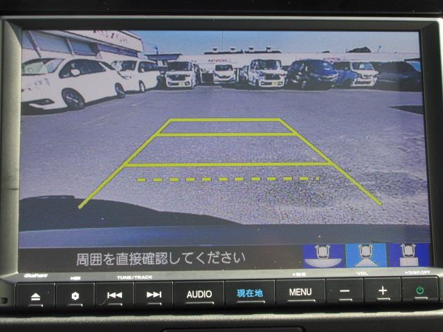 フィット ホーム 認定中古車2年保証 安全支援 サイドエアバッグ カーテンエアバッグ フルセグTV メモリーナビ ETC ドラレコ 衝突軽減ブレーキ ワンオーナー LEDライト オートライト クリアランスソナー DVD(15枚目)
